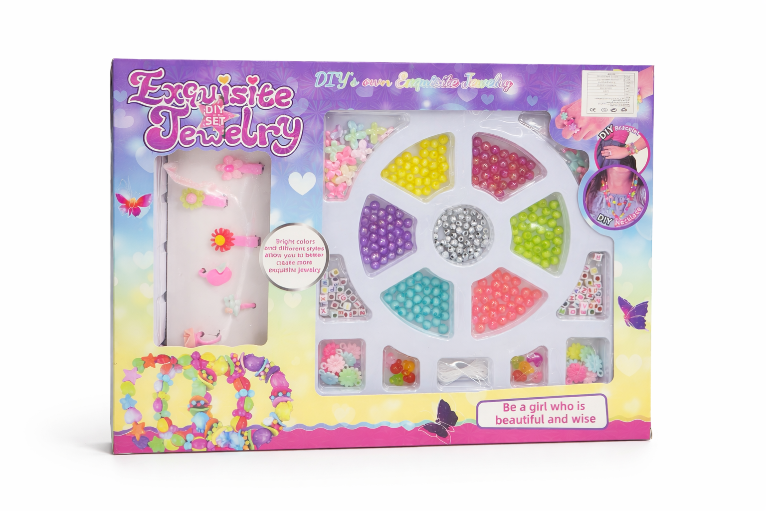 Beads & Jewelry Accessories Set - Baba Saleh Sports Egypt | بابا صالح للأدوات الرياضية