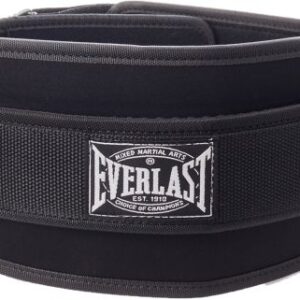 Everlast Weightlifting Belt - Baba Saleh Sports Egypt | بابا صالح للأدوات الرياضية