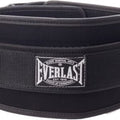 Everlast Weightlifting Belt - Baba Saleh Sports Egypt | بابا صالح للأدوات الرياضية