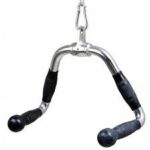 Handlebar Pull Bar - Baba Saleh Sports Egypt | بابا صالح للأدوات الرياضية