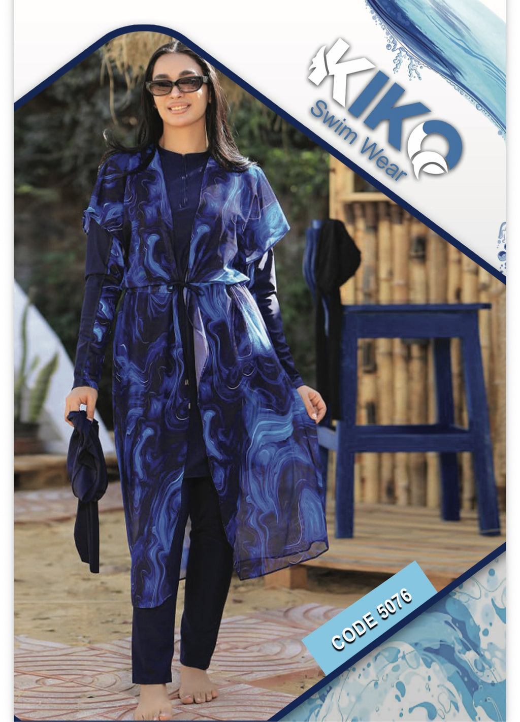 KIKO Modest Swimwear with Cardigan - Baba Saleh Sports Egypt | بابا صالح للأدوات الرياضية