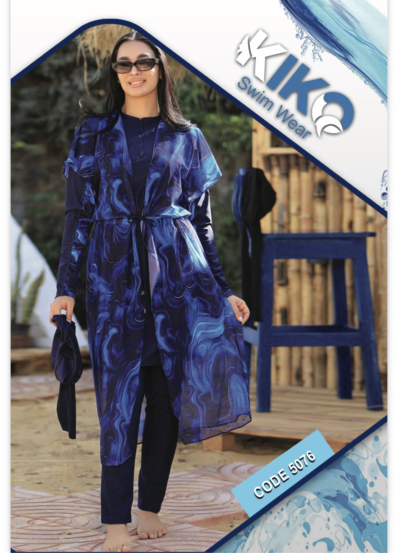 KIKO Modest Swimwear with Cardigan - Baba Saleh Sports Egypt | بابا صالح للأدوات الرياضية
