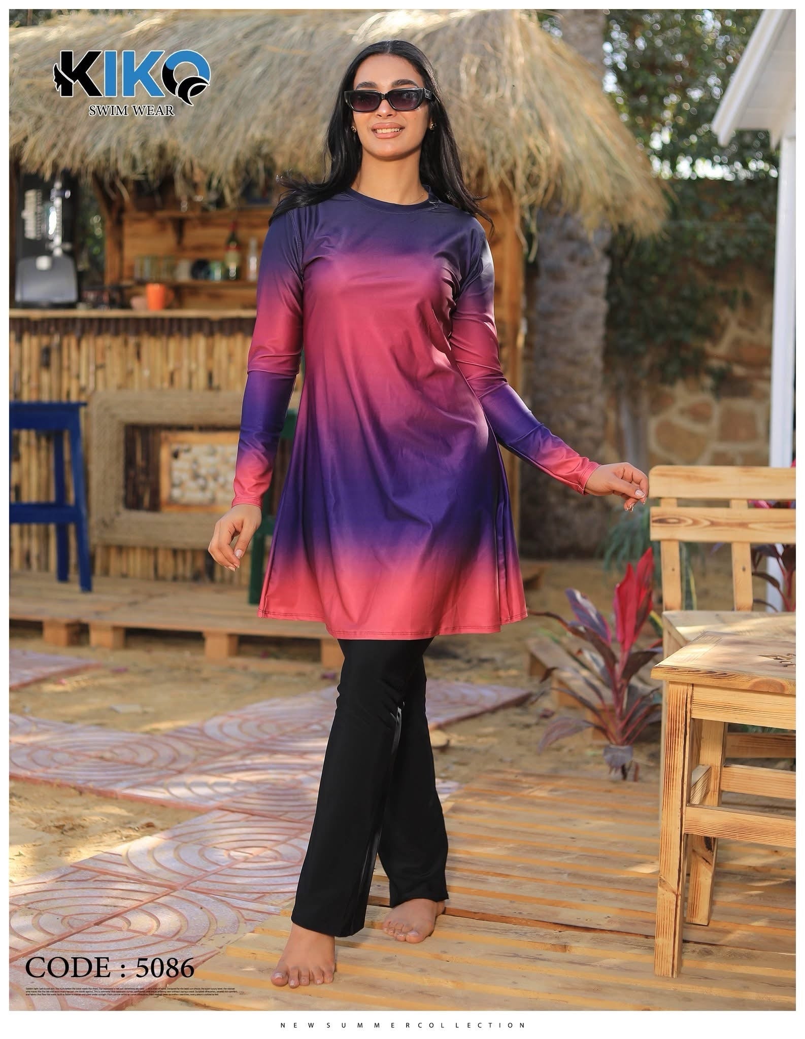 Modest Swimwear with Cardigan - Baba Saleh Sports Egypt | بابا صالح للأدوات الرياضية