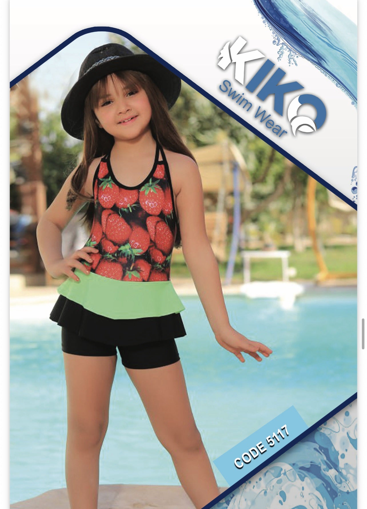 Girls Swimwear Set - Baba Saleh Sports Egypt | بابا صالح للأدوات الرياضية