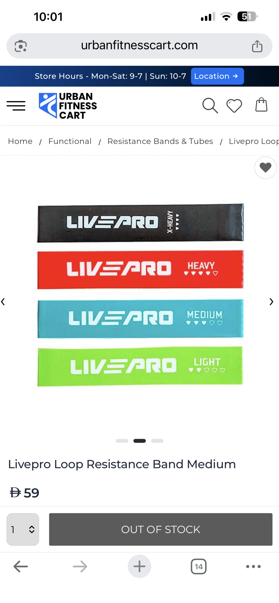 LIVEPRO Resistance Loop Band Set - Baba Saleh Sports Egypt | بابا صالح للأدوات الرياضية