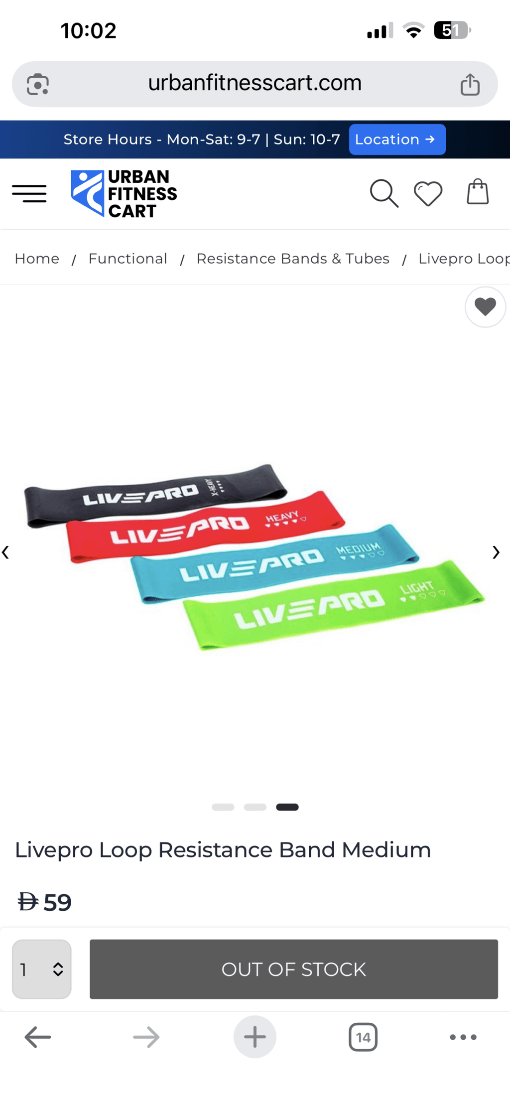 LIVEPRO Resistance Loop Band Set - Baba Saleh Sports Egypt | بابا صالح للأدوات الرياضية