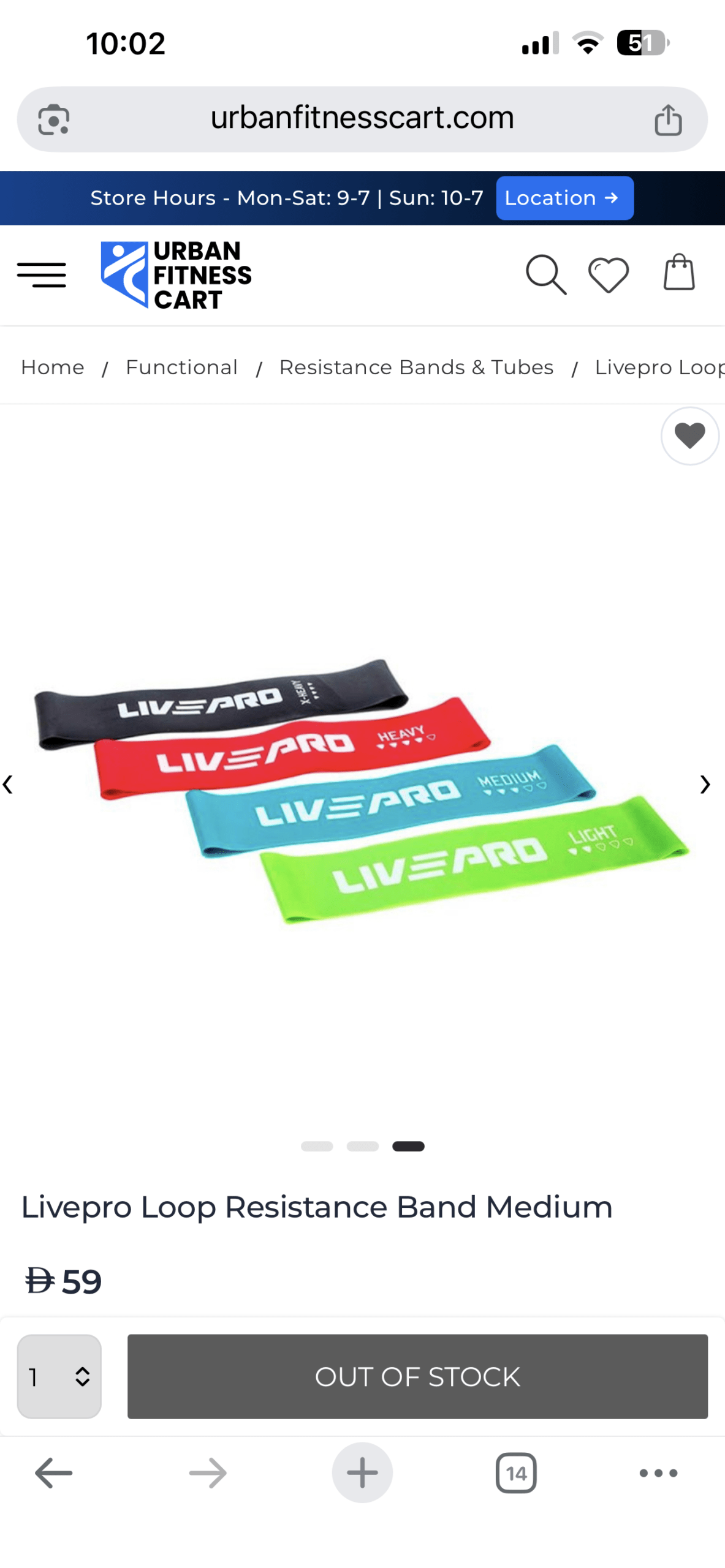 LIVEPRO Resistance Loop Band Set - Baba Saleh Sports Egypt | بابا صالح للأدوات الرياضية