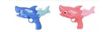 Fish Shape Water Gun - Baba Saleh Sports Egypt | بابا صالح للأدوات الرياضية