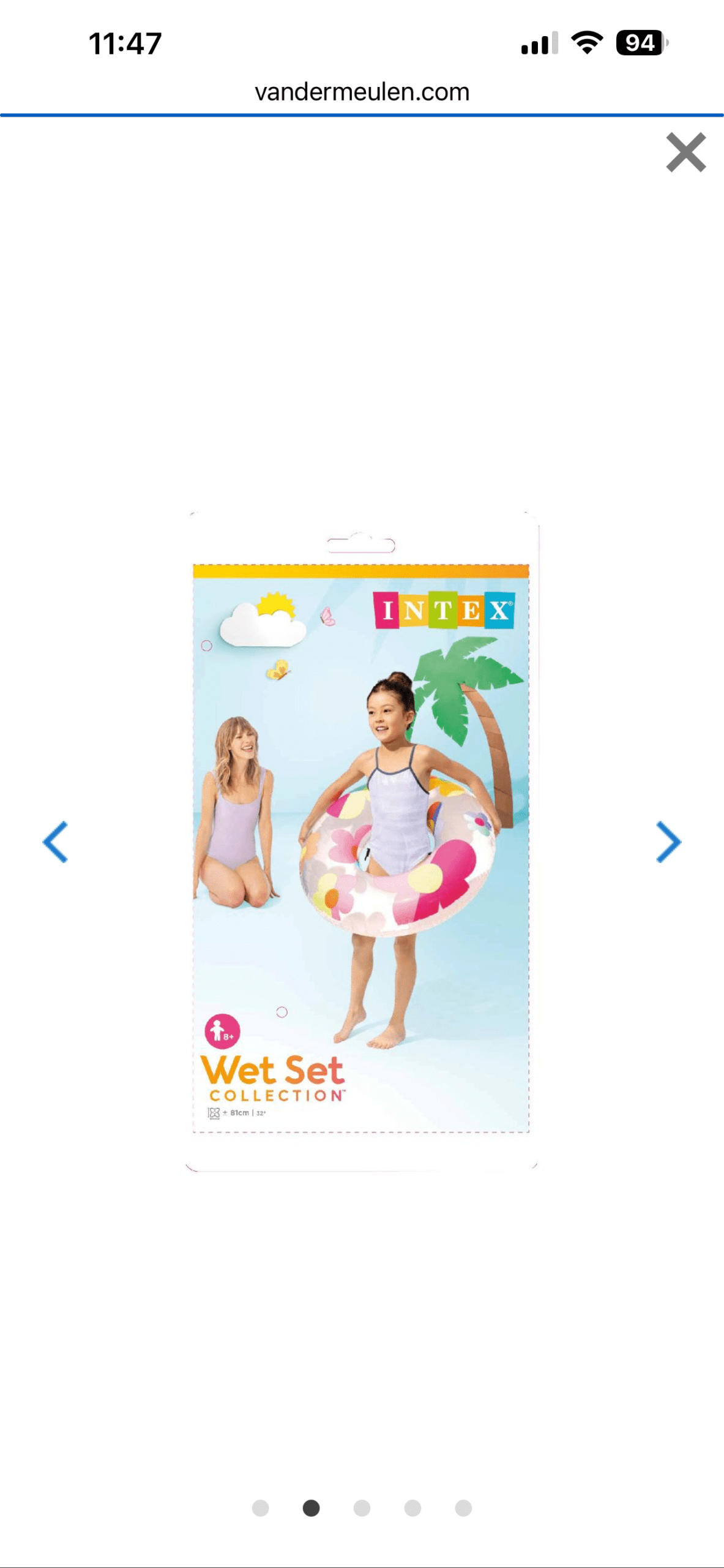 Printed Swim Ring – 81 c - Baba Saleh Sports Egypt | بابا صالح للأدوات الرياضية