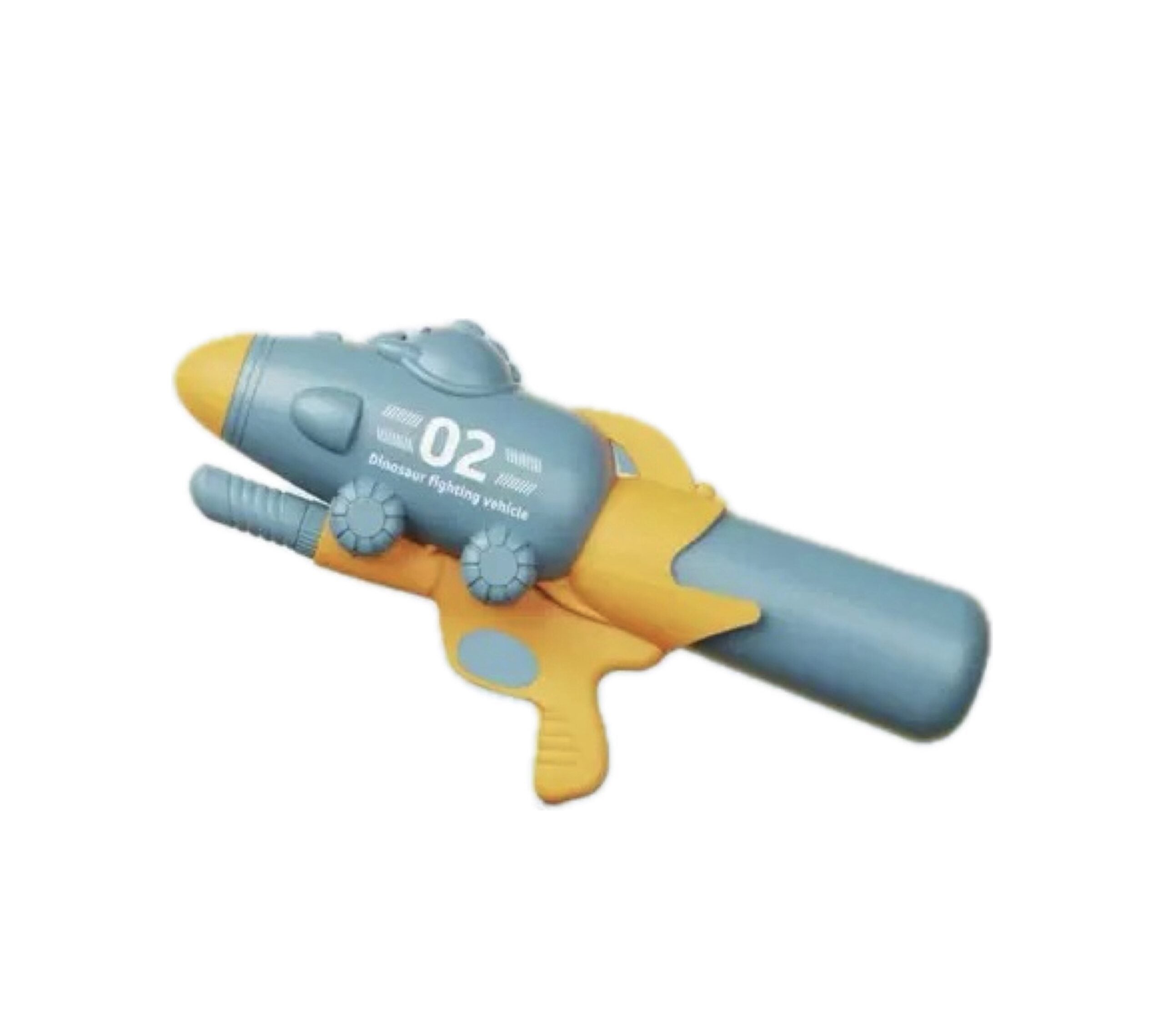 Submarine Water Gun - Baba Saleh Sports Egypt | بابا صالح للأدوات الرياضية