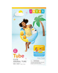 Shape Swim Ring – 84 cm - Baba Saleh Sports Egypt | بابا صالح للأدوات الرياضية