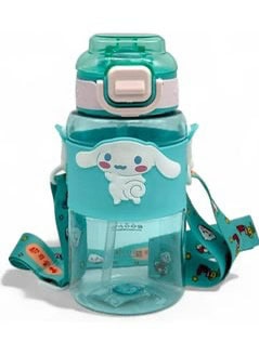 Hello kids water bottle - Baba Saleh Sports Egypt | بابا صالح للأدوات الرياضية