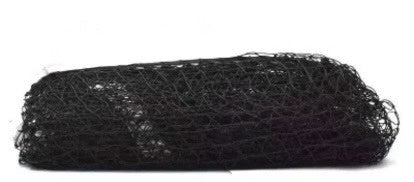 Paddle net - Baba Saleh Sports Egypt | بابا صالح للأدوات الرياضية