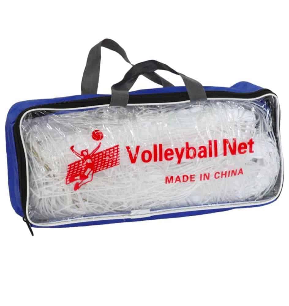 Volleyball net - Baba Saleh Sports Egypt | بابا صالح للأدوات الرياضية