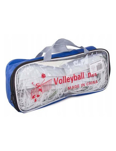 Volleyball net - Baba Saleh Sports Egypt | بابا صالح للأدوات الرياضية