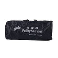Volleyball net - Baba Saleh Sports Egypt | بابا صالح للأدوات الرياضية