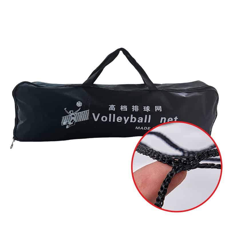 Volleyball net - Baba Saleh Sports Egypt | بابا صالح للأدوات الرياضية