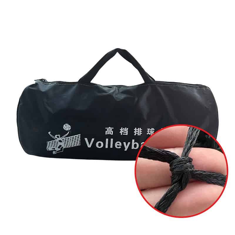 Volleyball net - Baba Saleh Sports Egypt | بابا صالح للأدوات الرياضية