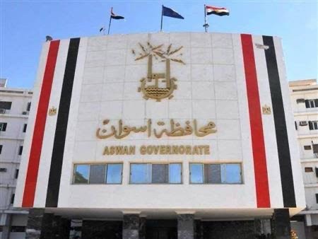egyptian national flag - Baba Saleh Sports Egypt | بابا صالح للأدوات الرياضية