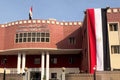 egyptian national flag - Baba Saleh Sports Egypt | بابا صالح للأدوات الرياضية