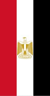 Egyptian national flag - Baba Saleh Sports Egypt | بابا صالح للأدوات الرياضية