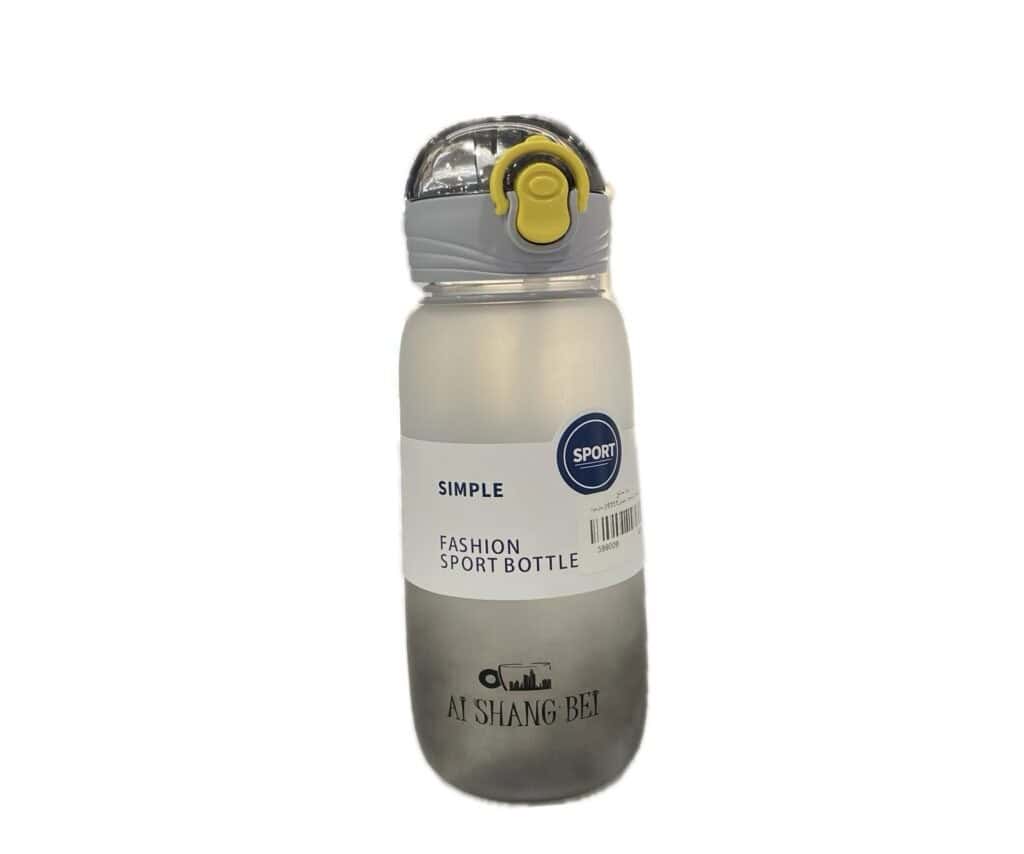 Simple Sports Bottle - Gray - Baba Saleh Sports Egypt | بابا صالح للأدوات الرياضية