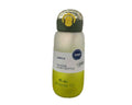 Simple Sports Bottle - Yellow - Baba Saleh Sports Egypt | بابا صالح للأدوات الرياضية
