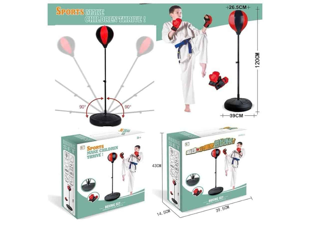 Kids boxing stand - Baba Saleh Sports Egypt | بابا صالح للأدوات الرياضية