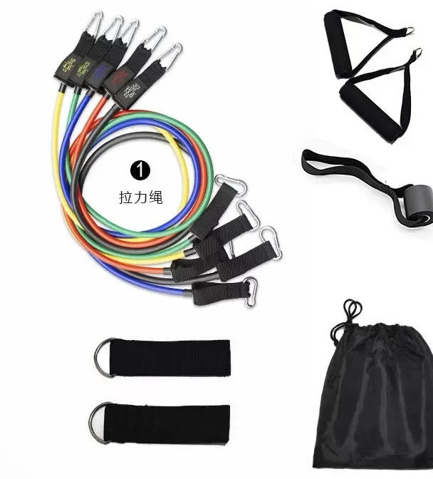 Resistance Bands Set - Baba Saleh Sports Egypt | بابا صالح للأدوات الرياضية