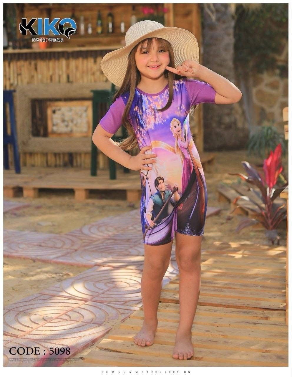 KIKO Disney Short Sleeve Swimsuit - Baba Saleh Sports Egypt | بابا صالح للأدوات الرياضية