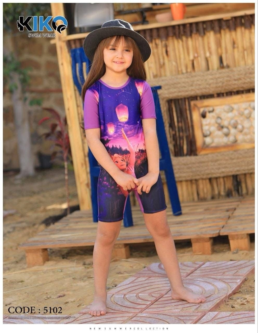 KIKO Disney Short Sleeve Swimsuit - Baba Saleh Sports Egypt | بابا صالح للأدوات الرياضية