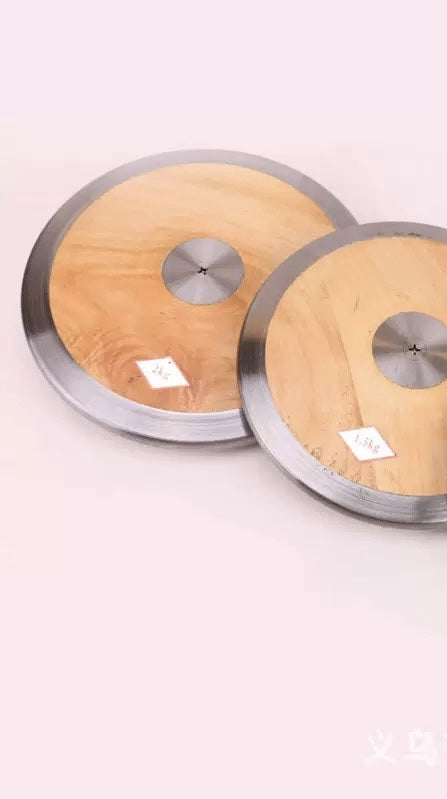 Throwing Disc - Baba Saleh Sports Egypt | بابا صالح للأدوات الرياضية