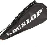 Dunlop 120g Squash Racket - Baba Saleh Sports Egypt | بابا صالح للأدوات الرياضية