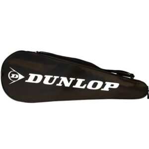 Dunlop 120g Squash Racket - Baba Saleh Sports Egypt | بابا صالح للأدوات الرياضية