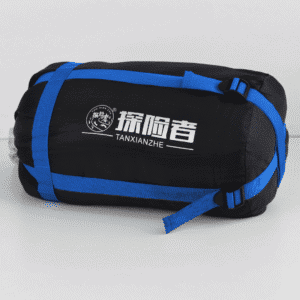 Sleeping Bag Medium - Baba Saleh Sports Egypt | بابا صالح للأدوات الرياضية
