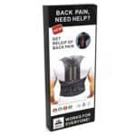 Back Support and Reinforcement Belt - Baba Saleh Sports Egypt | بابا صالح للأدوات الرياضية