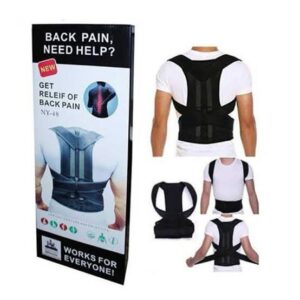 Back Support and Reinforcement Belt - Baba Saleh Sports Egypt | بابا صالح للأدوات الرياضية