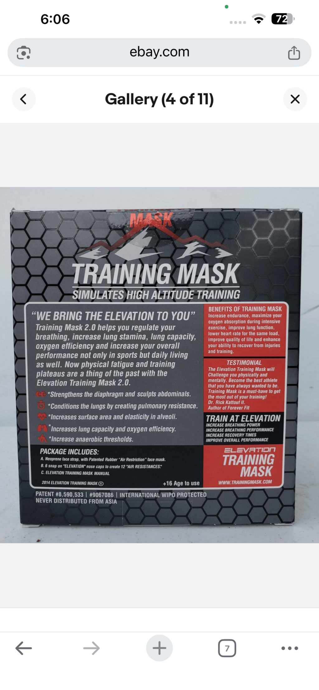 Training Mask - Baba Saleh Sports Egypt | بابا صالح للأدوات الرياضية