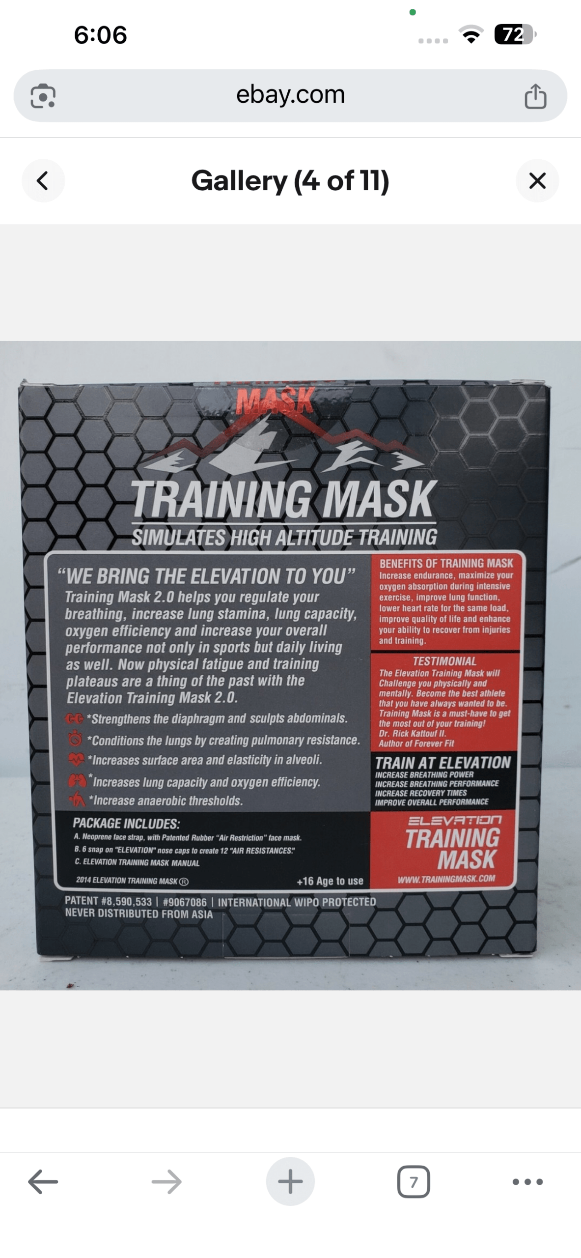 Training Mask - Baba Saleh Sports Egypt | بابا صالح للأدوات الرياضية