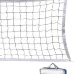 Volleyball net 5mm - Baba Saleh Sports Egypt | بابا صالح للأدوات الرياضية
