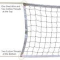 Volleyball net 5mm - Baba Saleh Sports Egypt | بابا صالح للأدوات الرياضية