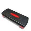 Step 68cm Height15cm - Baba Saleh Sports Egypt | بابا صالح للأدوات الرياضية