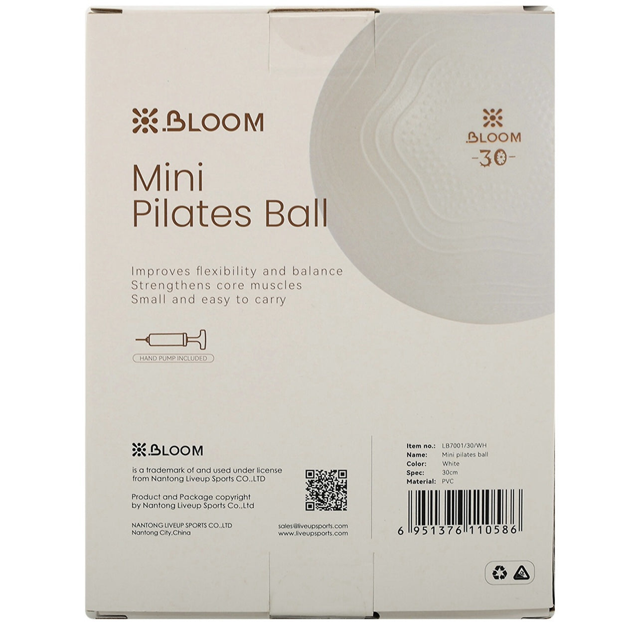 Bloom Mini Pilates Ball - Baba Saleh Sports Egypt | بابا صالح للأدوات الرياضية