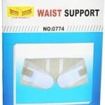 Back Support Belt - Baba Saleh Sports Egypt | بابا صالح للأدوات الرياضية