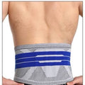 Back Support Belt - Baba Saleh Sports Egypt | بابا صالح للأدوات الرياضية
