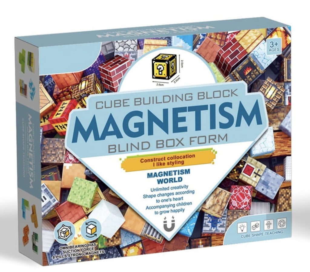 Magnetic Building Blocks Set - Baba Saleh Sports Egypt | بابا صالح للأدوات الرياضية