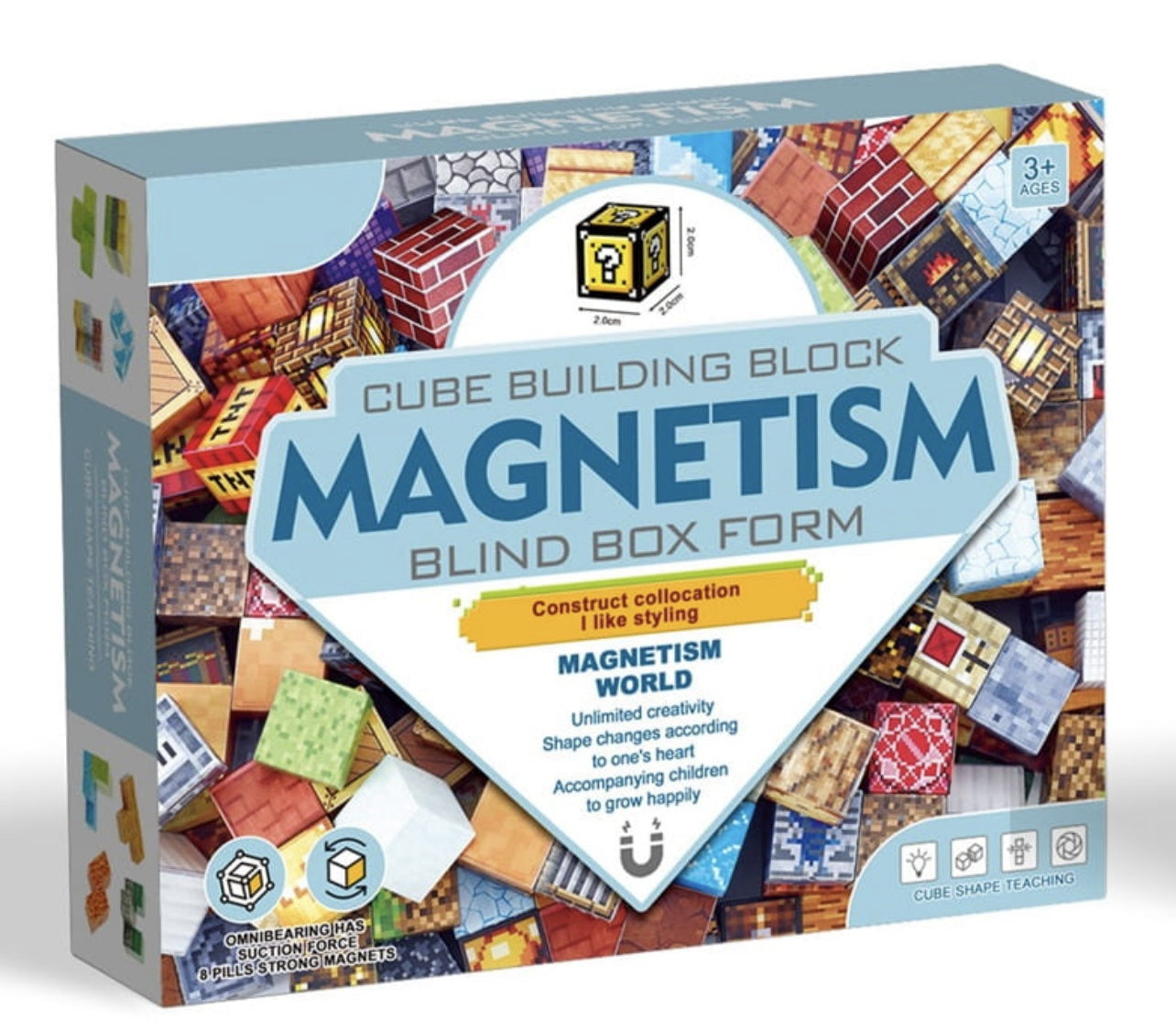 Magnetic Building Blocks Set - Baba Saleh Sports Egypt | بابا صالح للأدوات الرياضية
