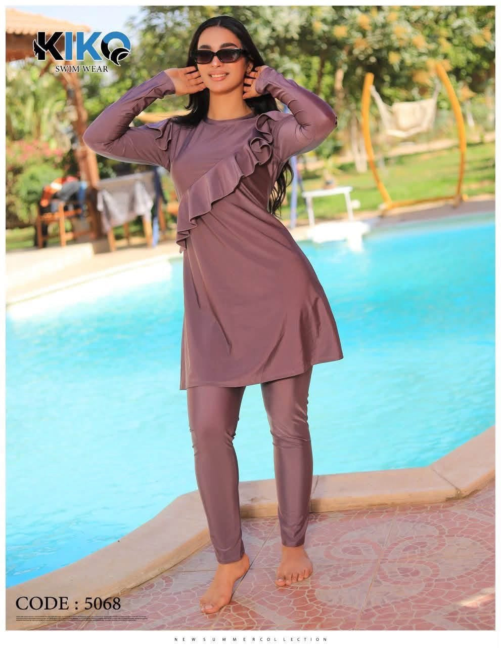 Women's Modest Swimwear - Baba Saleh Sports Egypt | بابا صالح للأدوات الرياضية