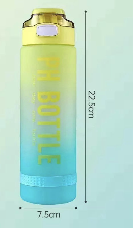 PH Sport Bottle – 1000 ml - Baba Saleh Sports Egypt | بابا صالح للأدوات الرياضية
