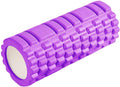 Yoga Foam Roller – 33 cm - Baba Saleh Sports Egypt | بابا صالح للأدوات الرياضية